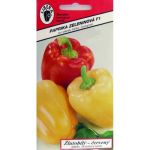 paprika-zeleninova-zlutasek-f1.jpg