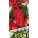paprika-zeleninova-lucifer-f1.jpg